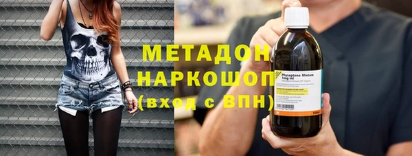 мдпв Заволжск