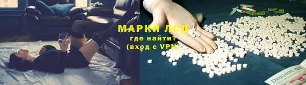 каннабис Туринск
