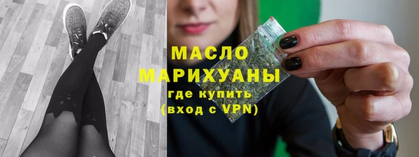 мдпв Заволжск