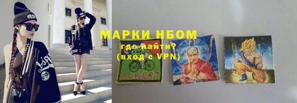 МДПВ Зеленокумск