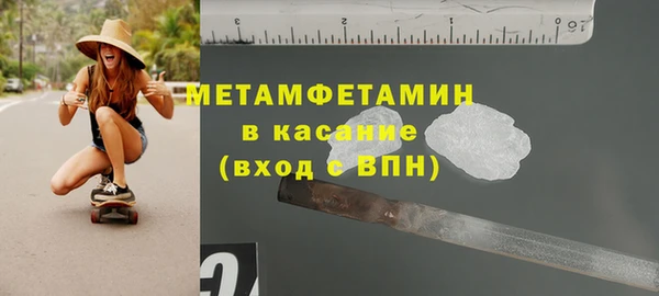 круглые Зеленодольск