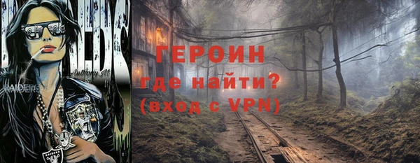 мдпв Заволжск