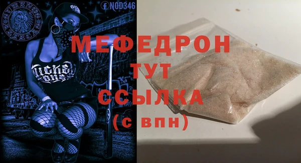 крисы Тында
