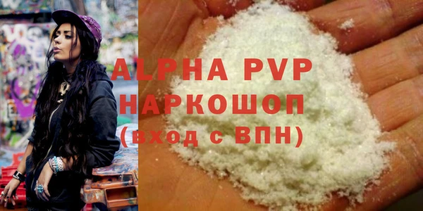 кокаин перу Тутаев