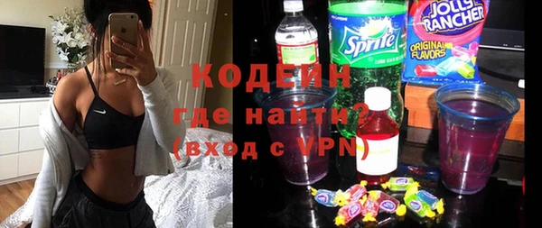 мдпв Заволжск
