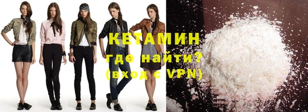 мдпв Заволжск