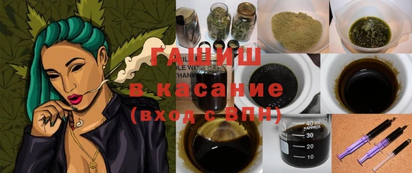 таблы Заводоуковск