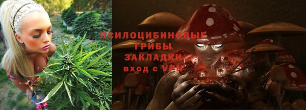 круглые Зеленодольск