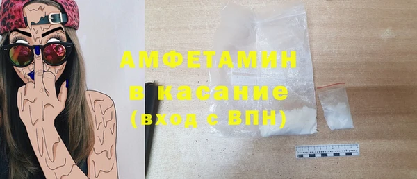 мдпв Заволжск