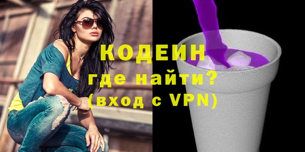 мдпв Заволжск