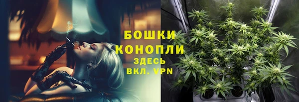 тгк Заволжье